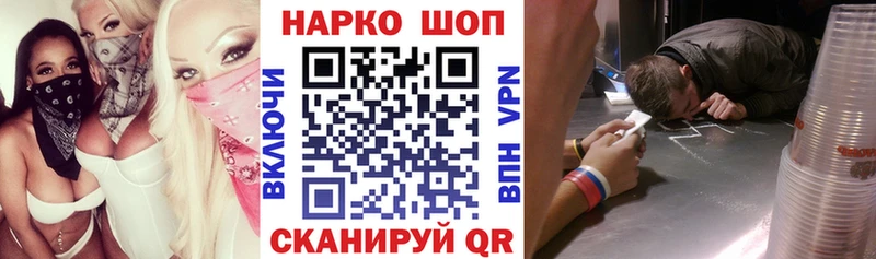 ГЕРОИН Тосно