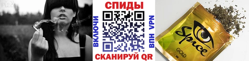 дарнет шоп  блэк спрут маркетплейс  БУТИРАТ BDO  Тосно 