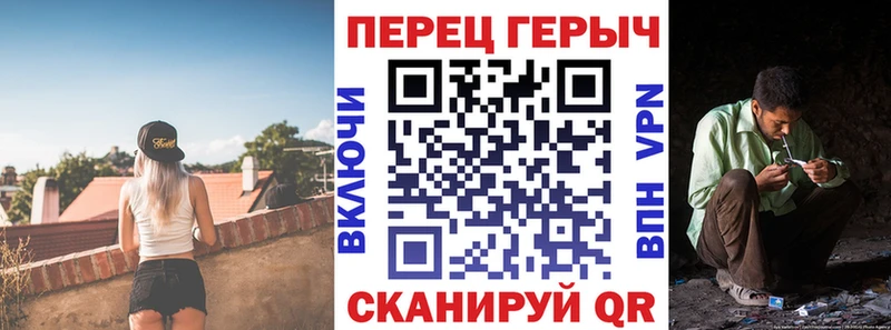 ГЕРОИН Heroin  даркнет сайт  Тосно 