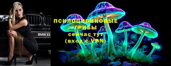 мескалин Алзамай
