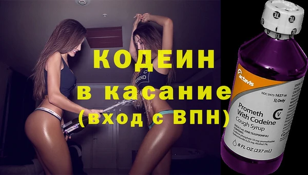 мескалин Алзамай