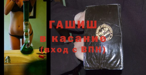прущие грибы Алексеевка