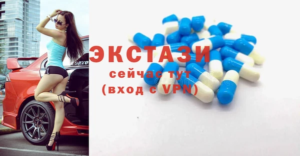 прущие грибы Алексеевка