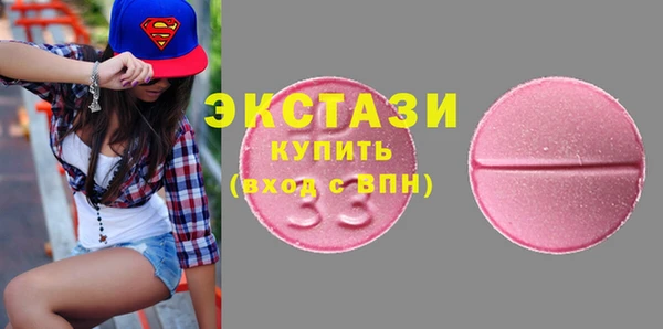 mix Алексин