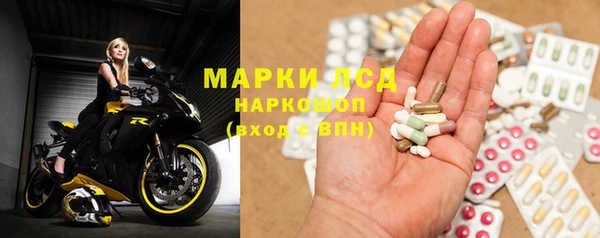 мескалин Алзамай
