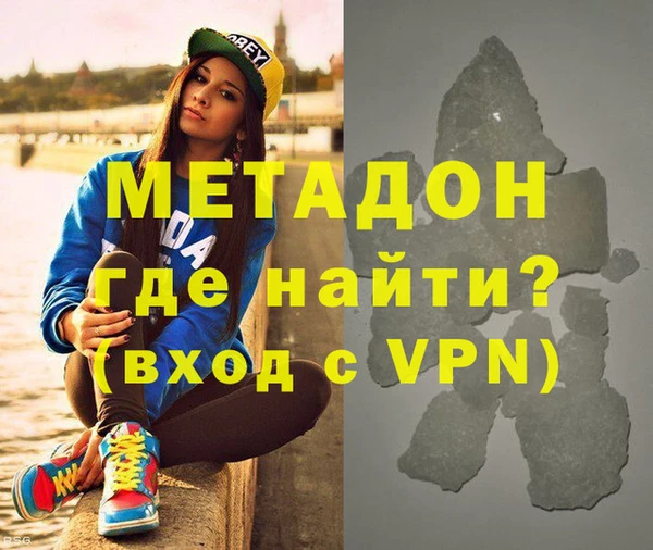 мескалин Алзамай