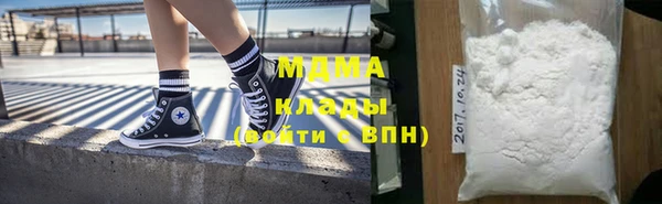 прущие грибы Алексеевка