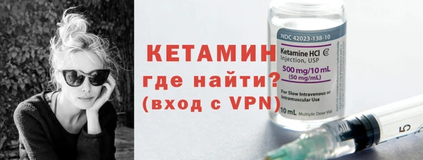 мескалин Алзамай