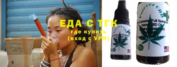 прущие грибы Алексеевка
