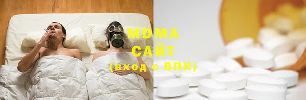 мескалин Алзамай