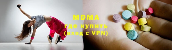 мескалин Алзамай
