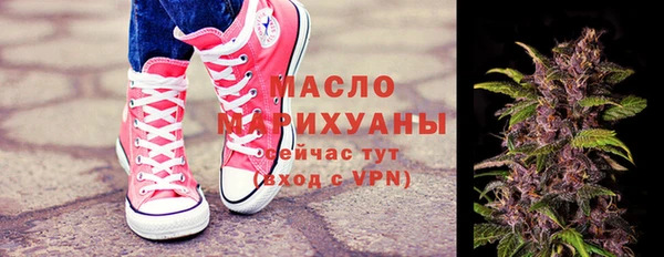 прущие грибы Алексеевка