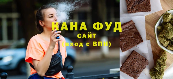 прущие грибы Алексеевка