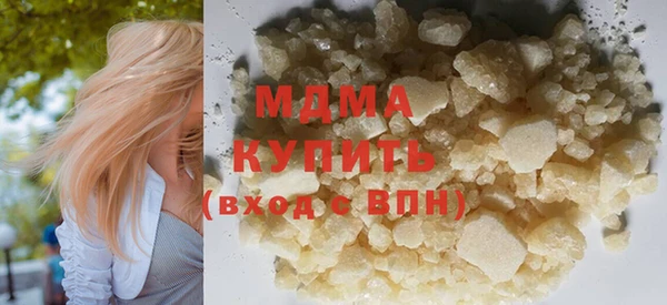мескалин Алзамай