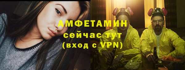 mix Алексин